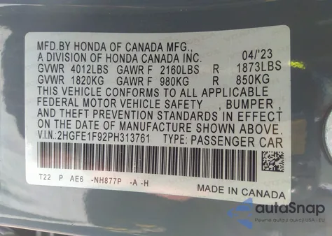 2023 Honda Civic Touring из США, поврежденный, VIN 2HGFE1F92PH313761